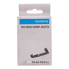 SHIMANO Adapter montażowy hamulca tarczowego 203mm SM-DBADT P/S